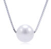 Picture of 925 Sterling Silver with Floating Freshwater Pearl Necklace