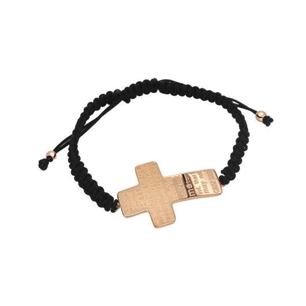 Picture of "The Prayer of Jabez" Steel Bracelet 