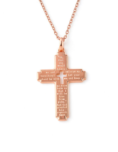 Picture of "The Prayer of Jabez" Steel Necklace 